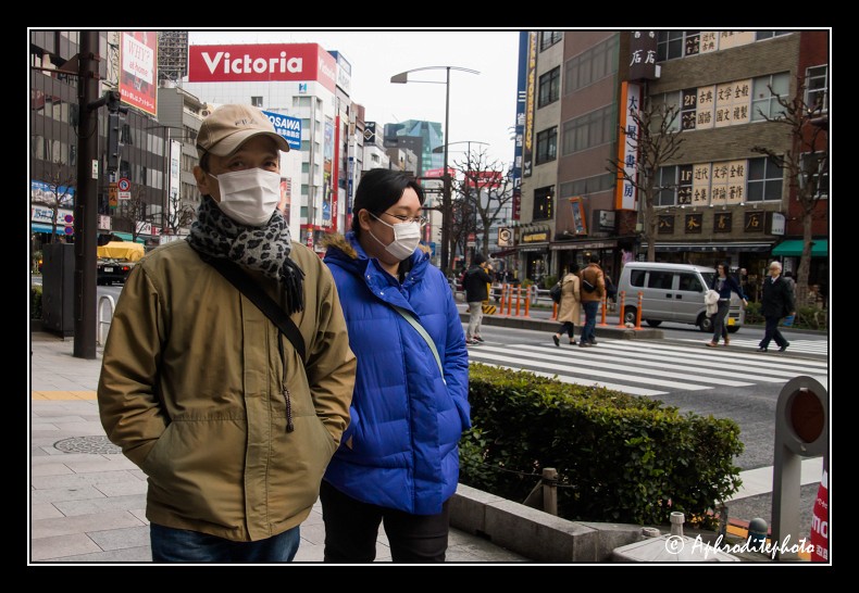 TOKYO MASKS 19